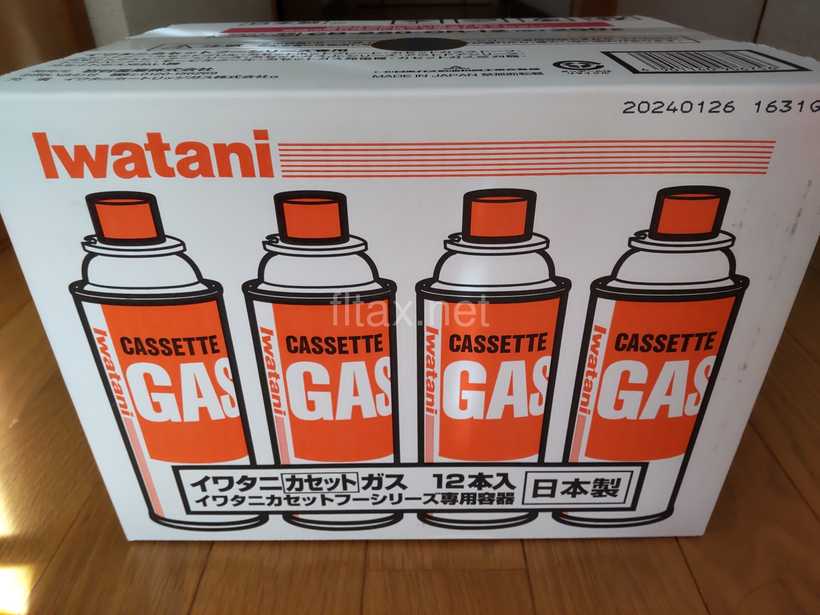 コストコで販売しているイワタニのガスボンベ12本入