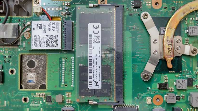 LIFEBOOK WU2/B3のメモリ