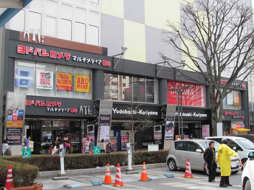 ヨドバシカメラマルチメディア郡山