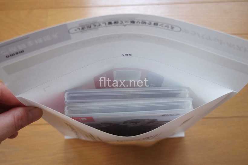 ゆうパケットポストminiにNintendo Switch（ニンテンドースイッチ）ソフト2本を入れた