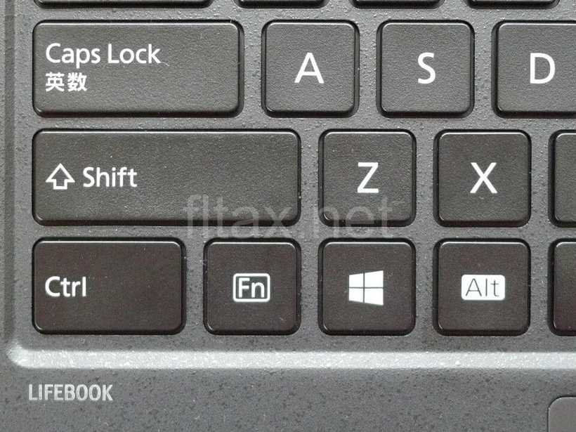 LIFEBOOK WU2/B3 Ctrl・Fnボタン