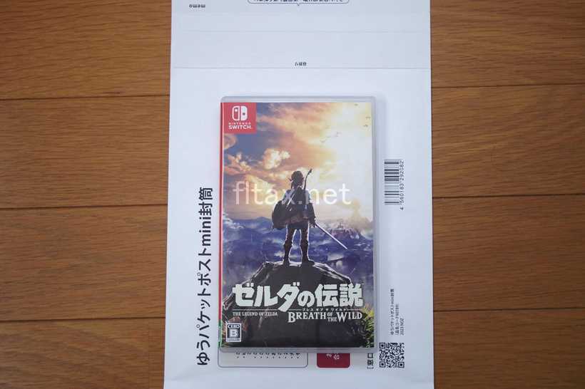 ゆうパケットポストminiにNintendo Switch（ニンテンドースイッチ）ソフトを入れた