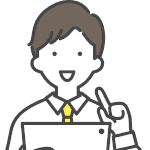 日産の担当者さん