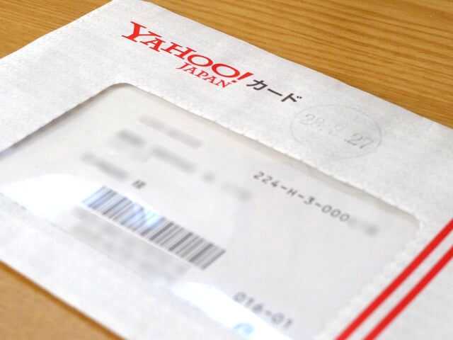 Yahoo!カードからのメール