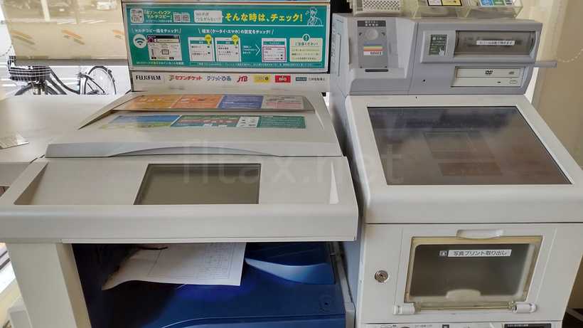 セブン・イレブンのマルチコピー機