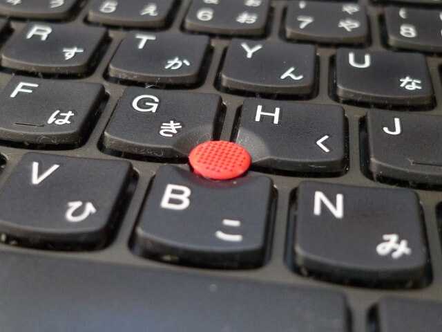 ThinkPadトラックポイント