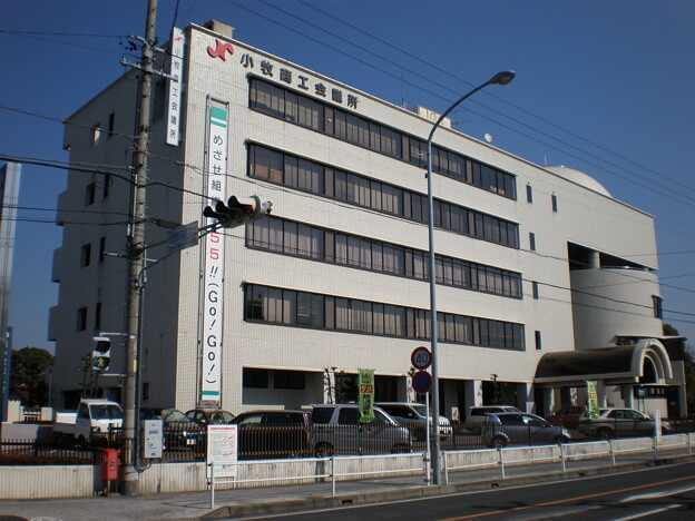 商工会議所イメージ