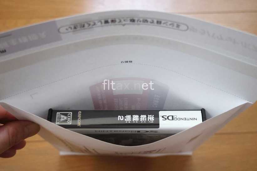 ゆうパケットポストminiにNintendo DS（ニンテンドーDS）ソフトを入れた