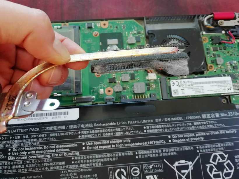 LIFEBOOK WU2/B3ヒートシンク