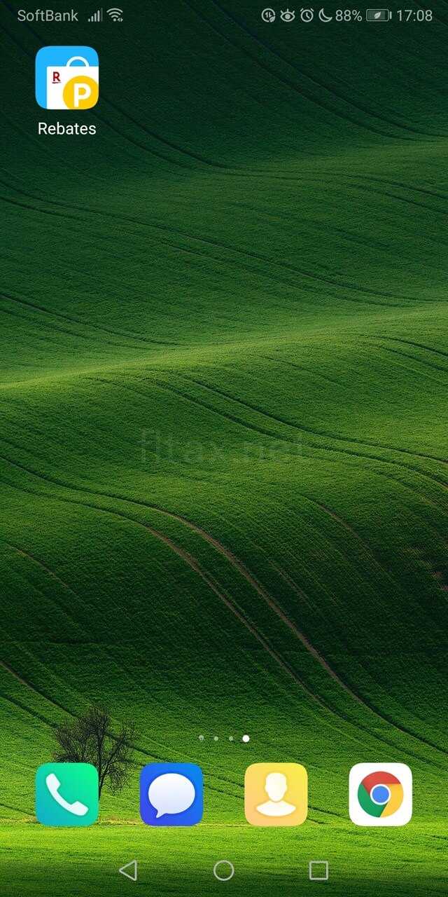 Androidホーム画面の楽天Rebatesアイコン