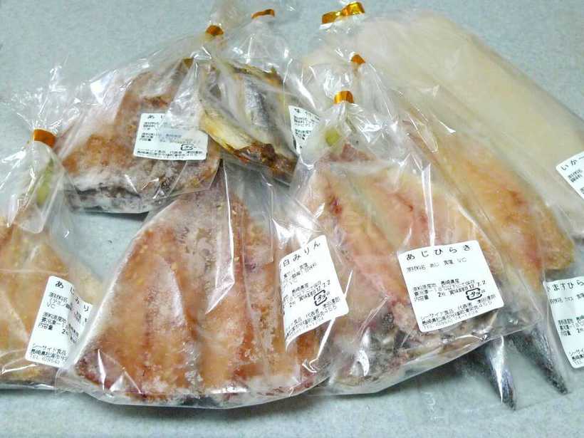 長崎県松浦市の「松浦潮風のたより」の中身