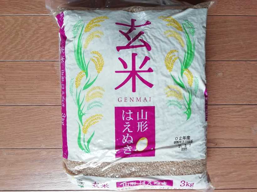 コストコの玄米（山形はえぬき）