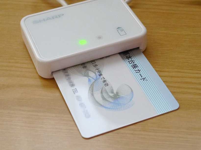 e-Taxソフトの画面