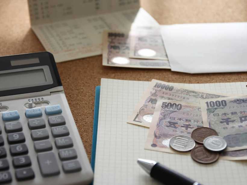 お金のイメージ