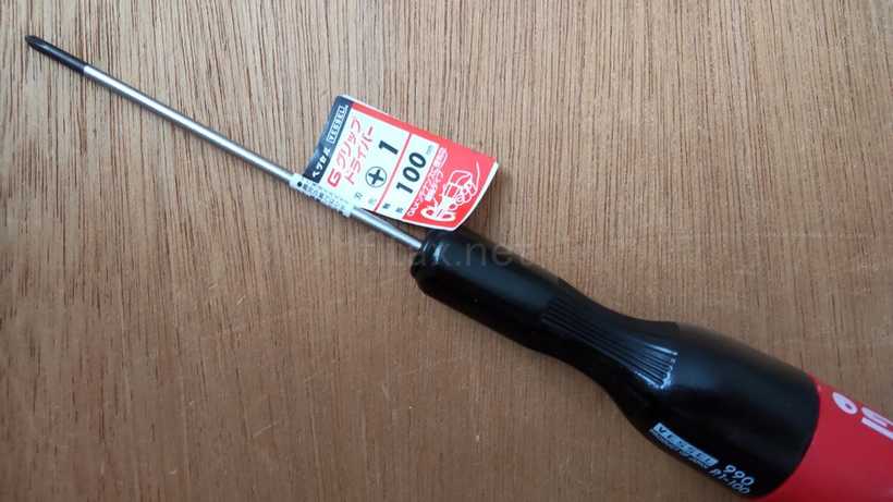 ベッセルのGグリップ