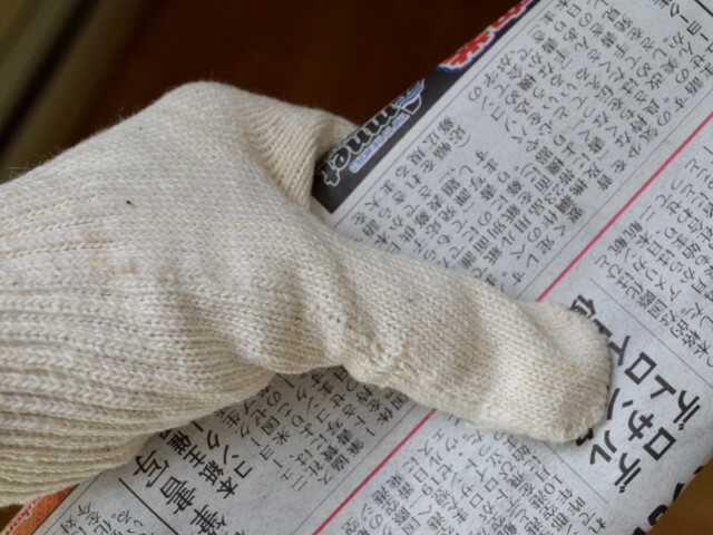 newspaper-posting-01