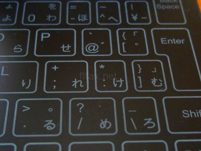 YOGA BOOKのキーボード右側