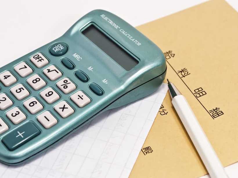 計算機イメージ