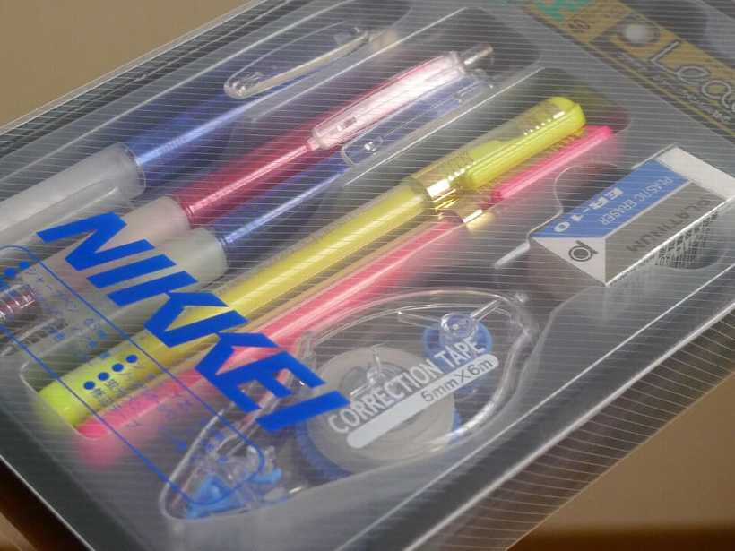 日経のペンセット