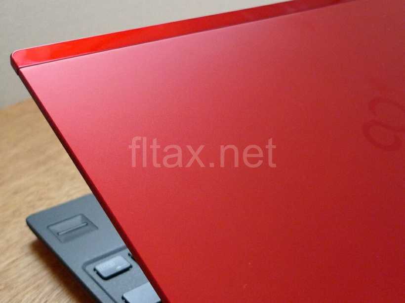 LIFEBOOK WU2/B3