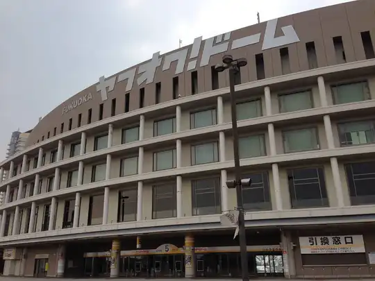 ヤフオク！で「入札取り消し」を依頼されて断った件