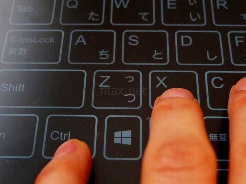 YOGA BOOKのCtrlキー