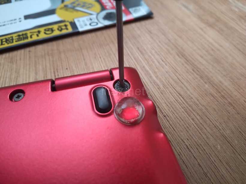 ANEX なめた精密ネジはずしを使ってみた