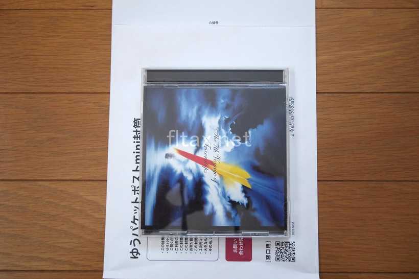 ゆうパケットポストminiにCDケースを入れた