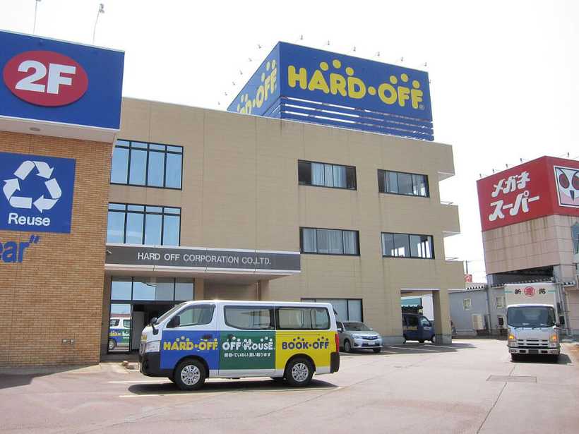 ハードオフの店舗イメージ